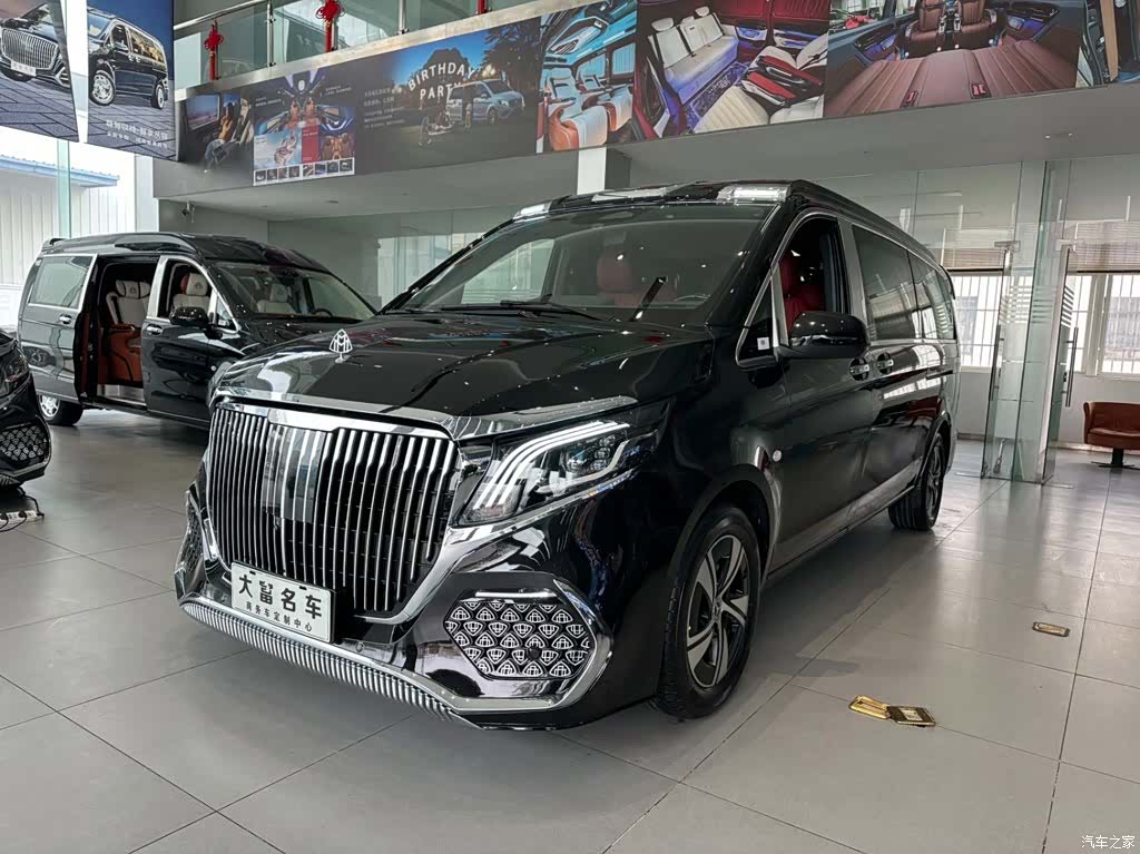 Mercedes-Benz 7