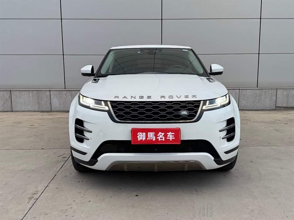 Land Rover Range Rover Aurora