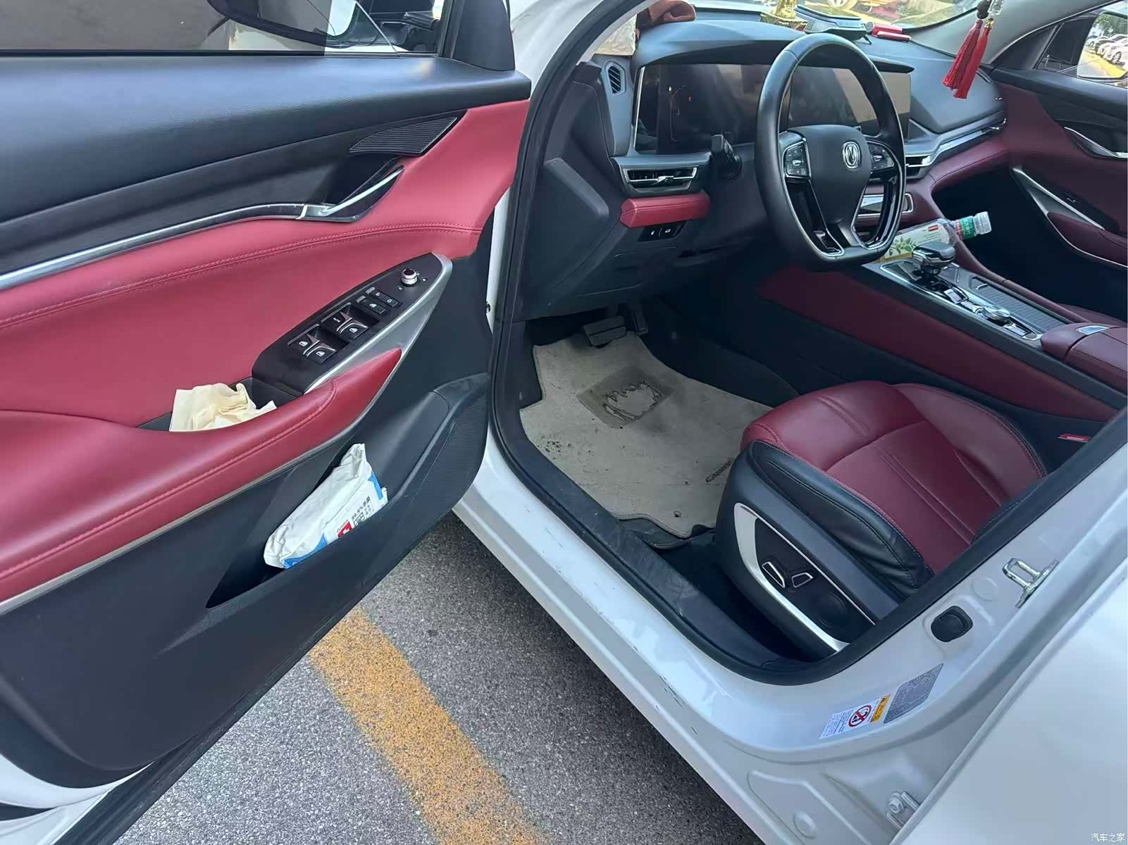 Changan CS75, 2021 3