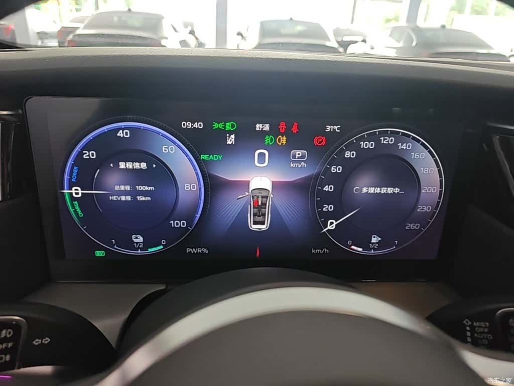 Hongqi HS7, 2025 12