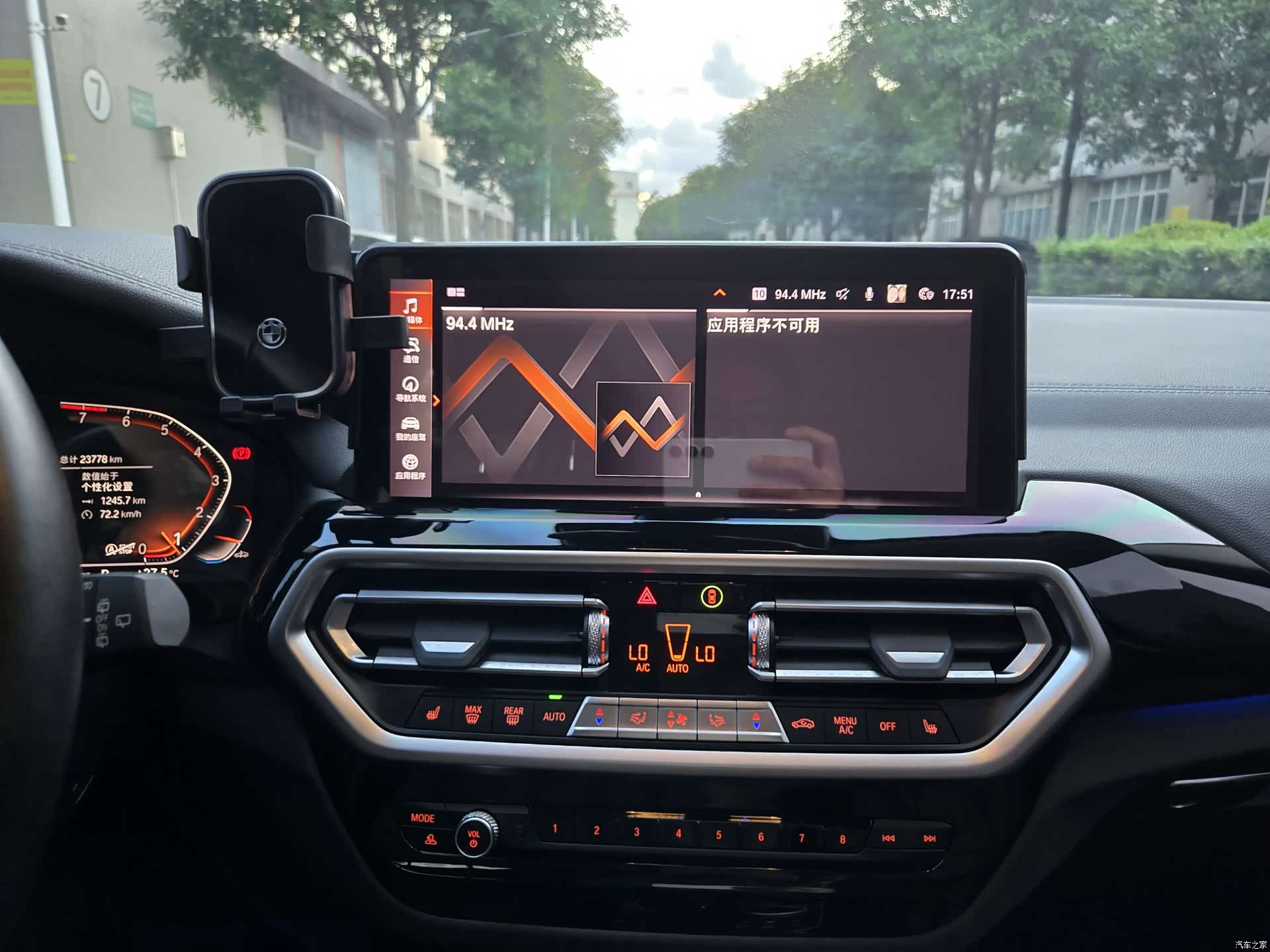 BMW X3, 2021 10