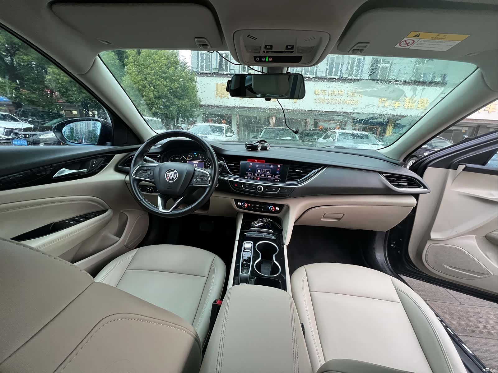 Buick Regal, 2021 9