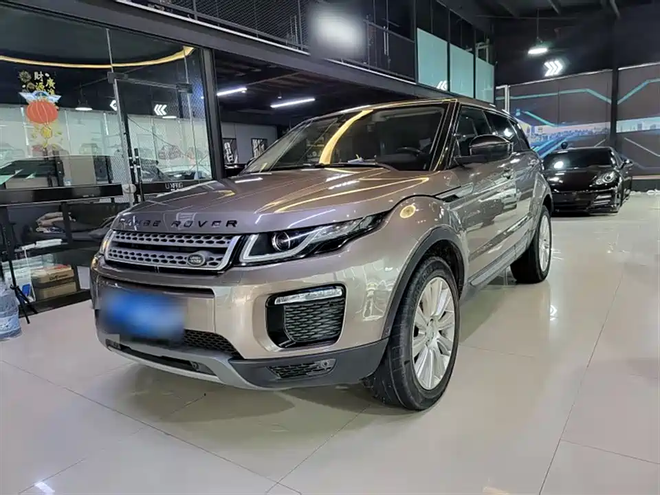 Land Rover Range Rover Aurora