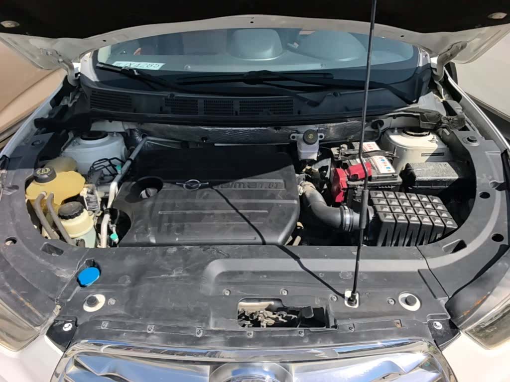 Haima S5, 2015 20