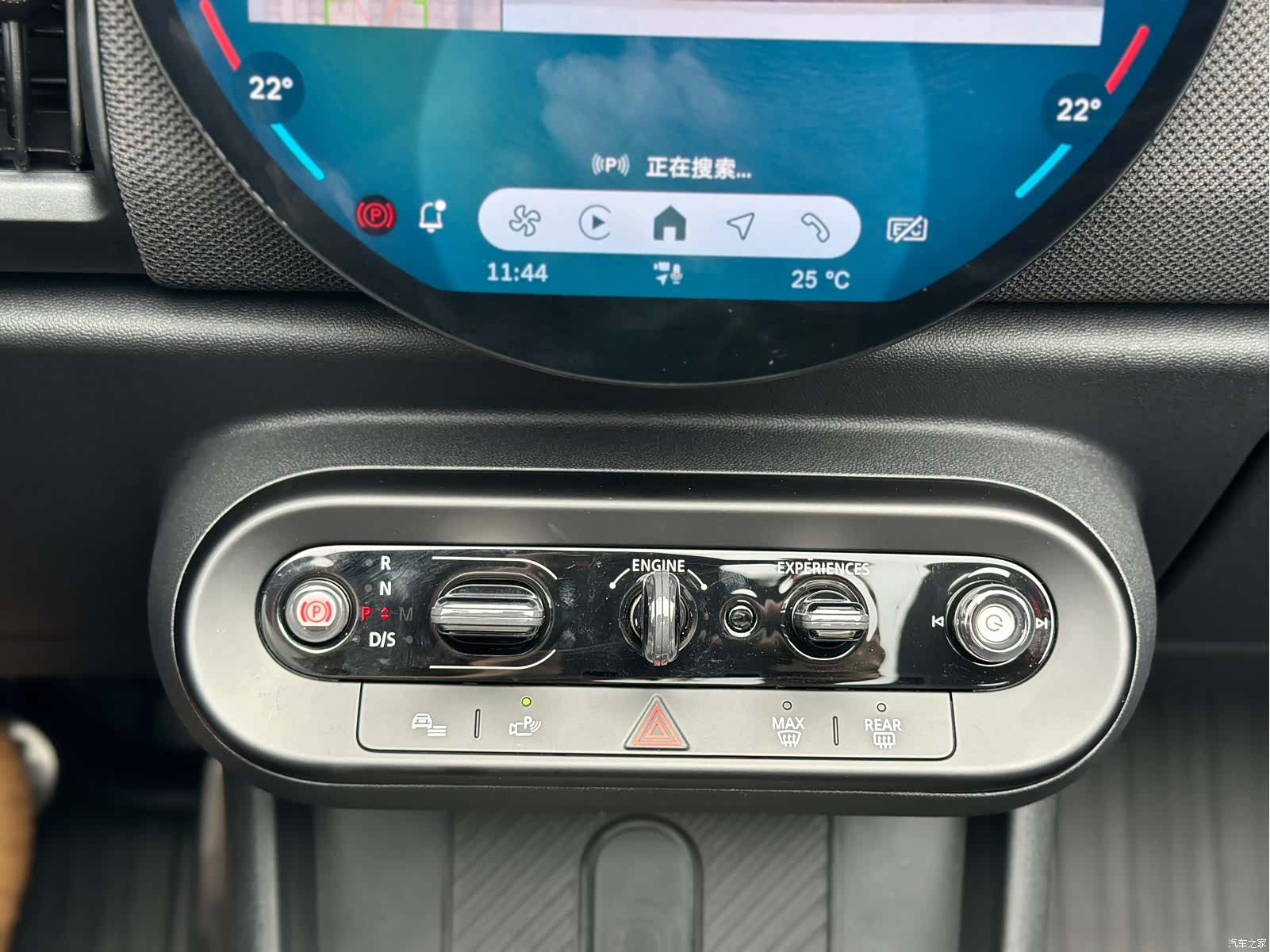 Mini Cooper, 2026 15