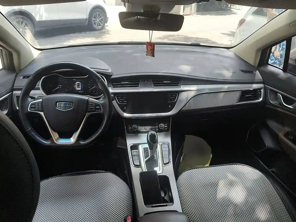 Geely Emgrand GS