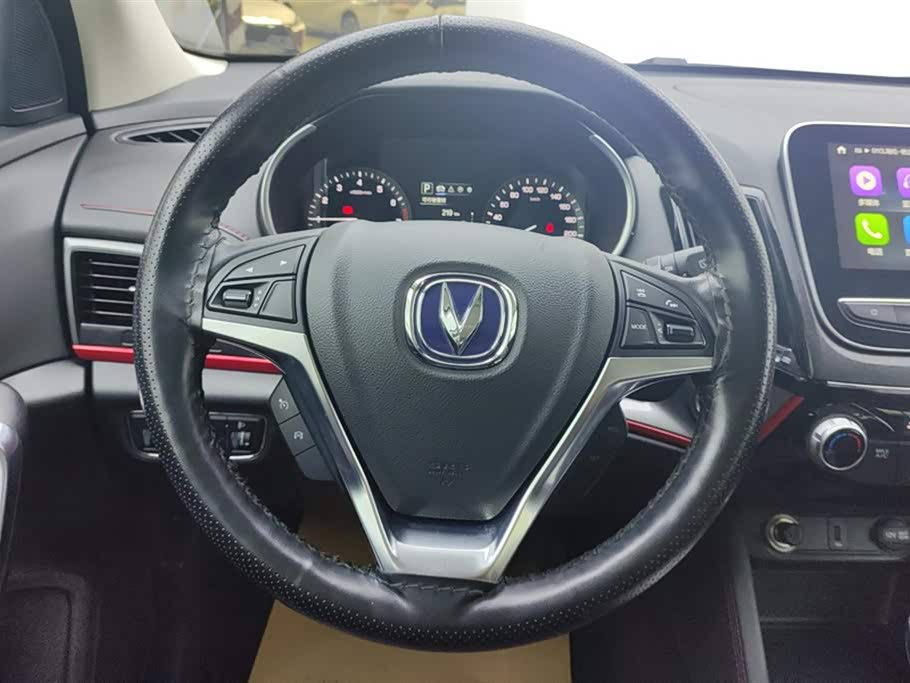Changan CS55 Changan CS55