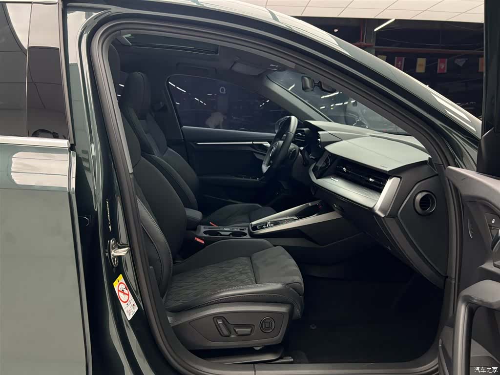 Audi A3, 2023 16