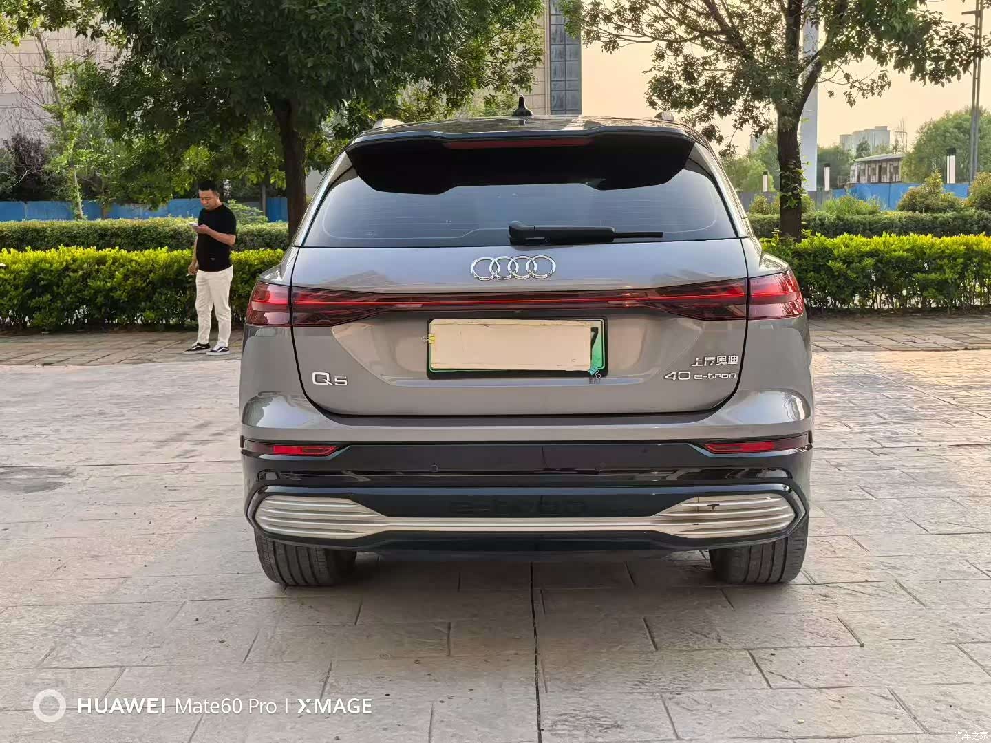 Audi Q5 e-tron, 2022 8