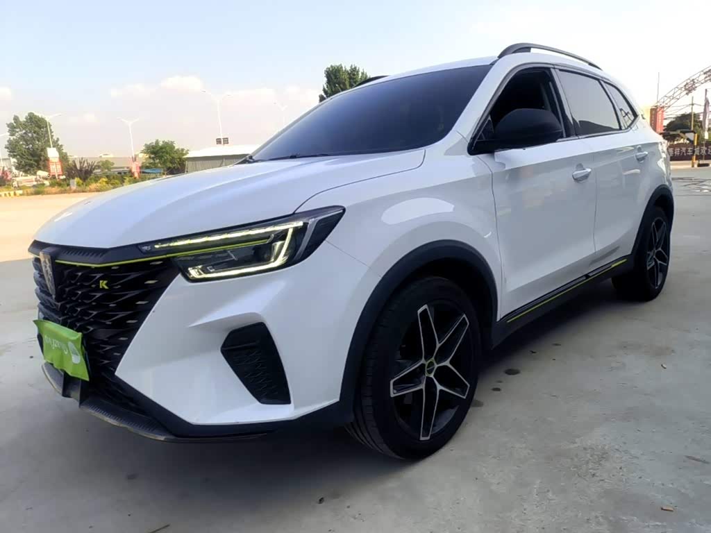 Roewe RX5