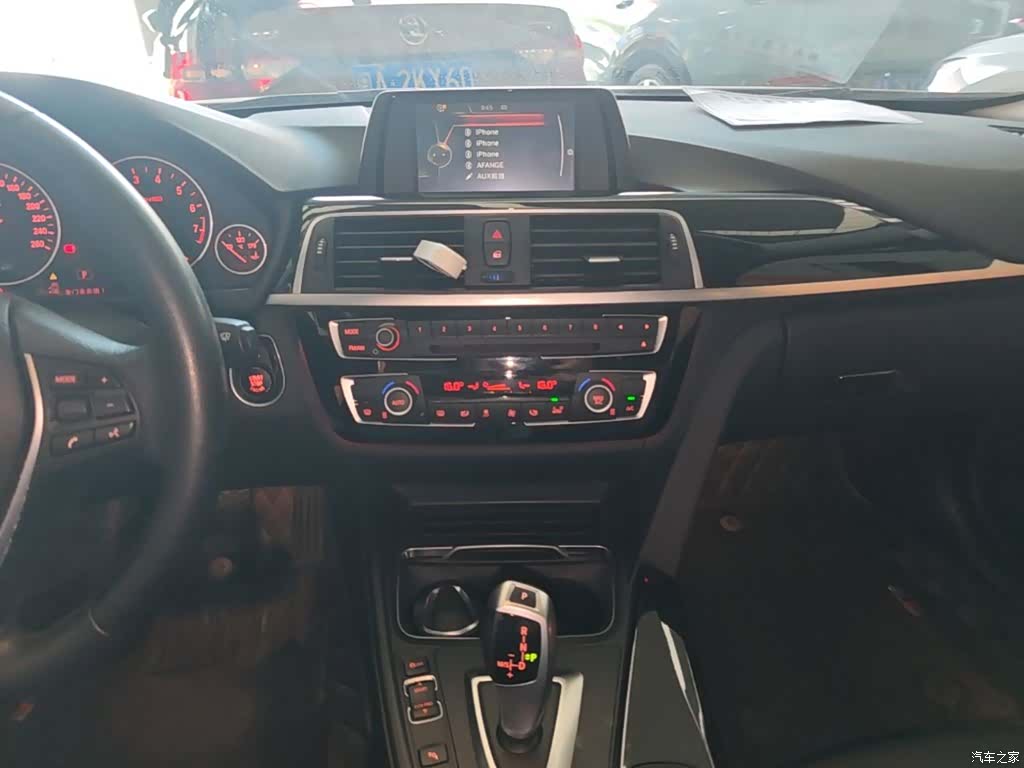 BMW 3 Series, 2017 13