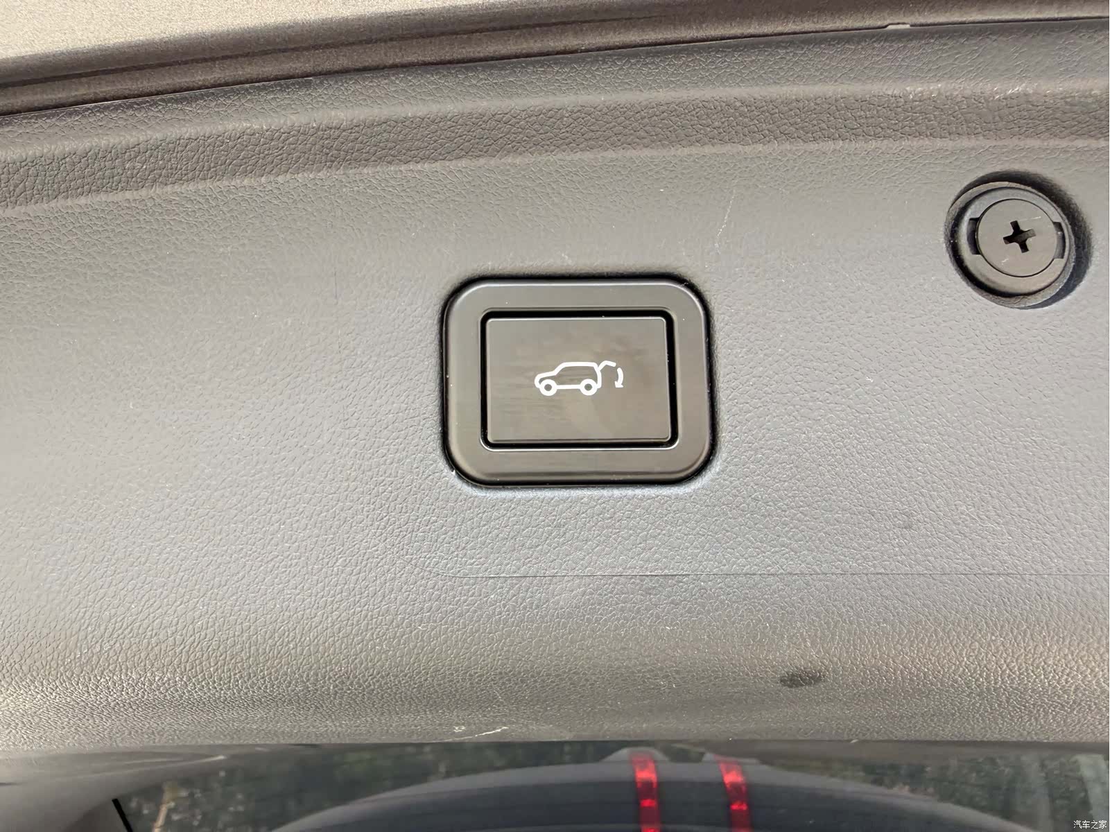 Changan CS75, 2022 15