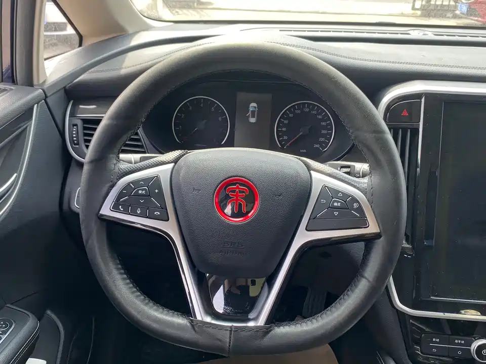 BYD Song MAX