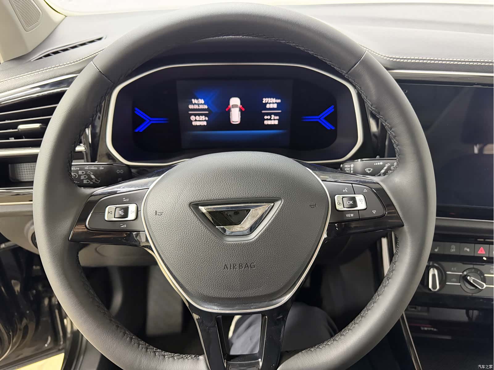 Volkswagen VS7, 2022 12