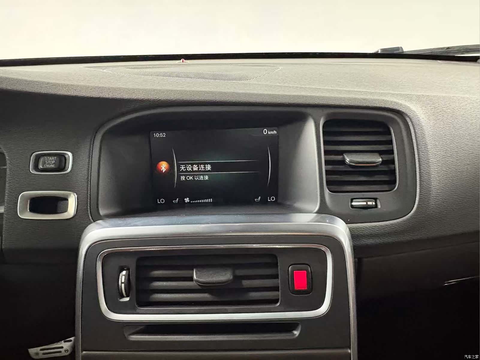 Volvo S60, 2015 18