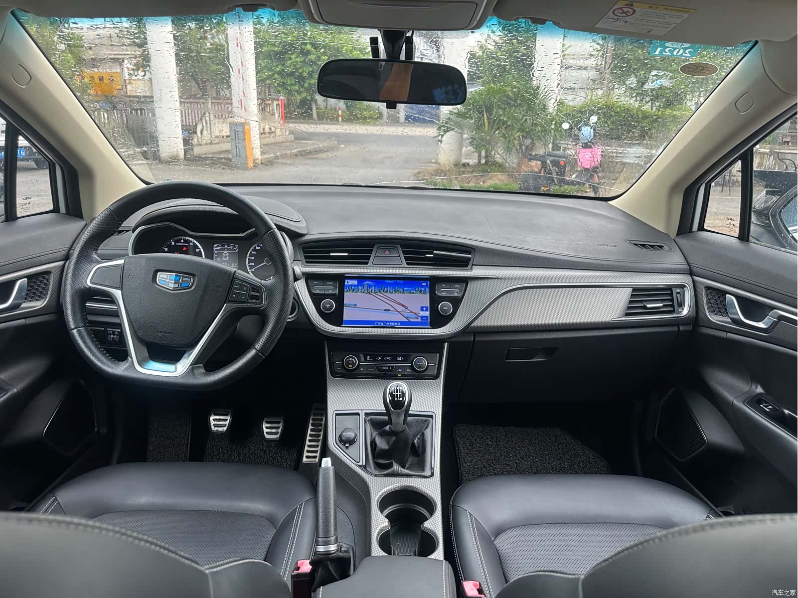 Geely Emgrand, 2017 18