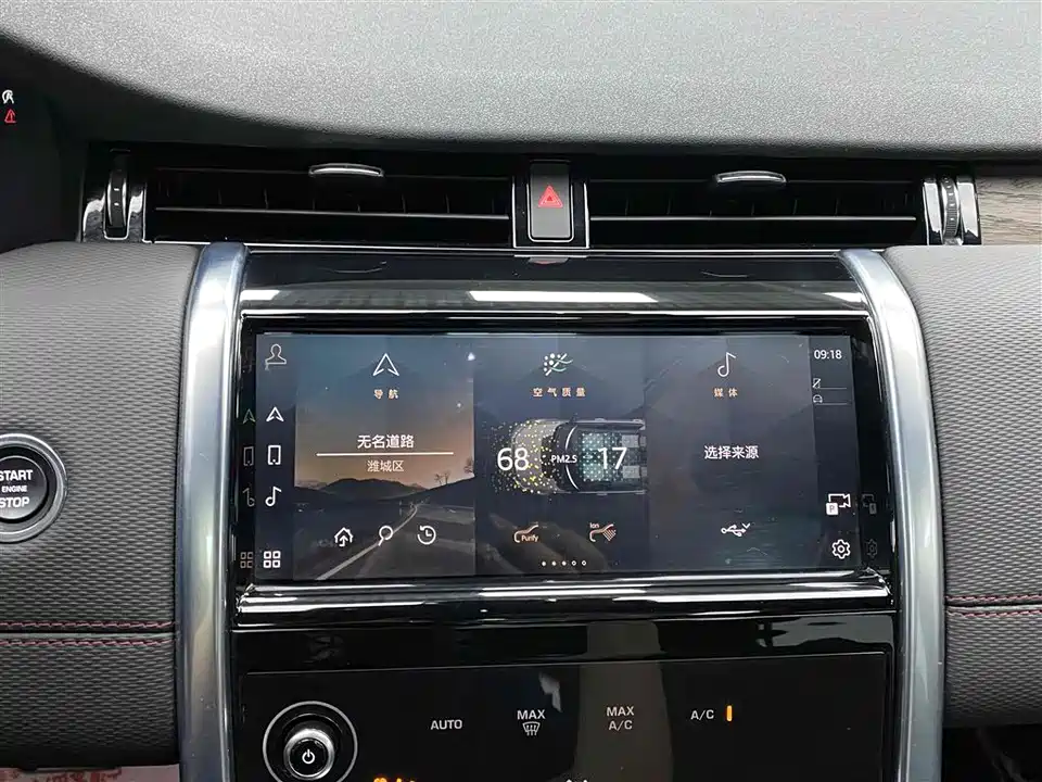 Land Rover Discover sports