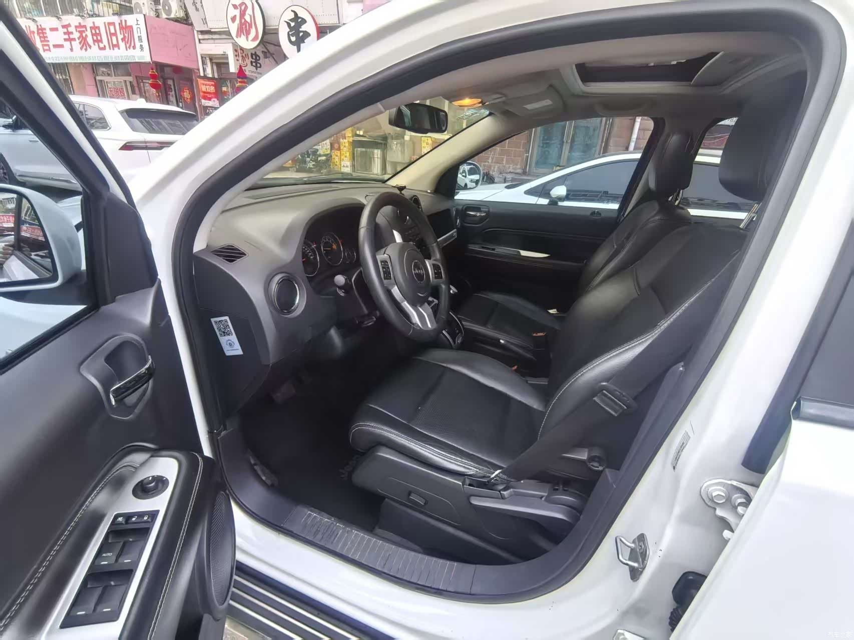 Jeep Compass, 2014 7