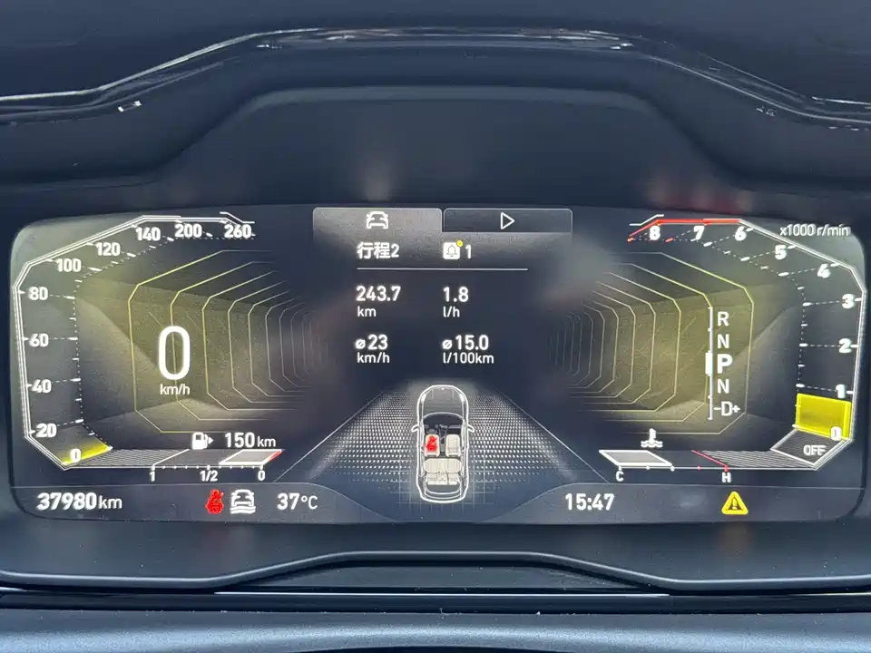 Lynk & Co 02 Hatchback