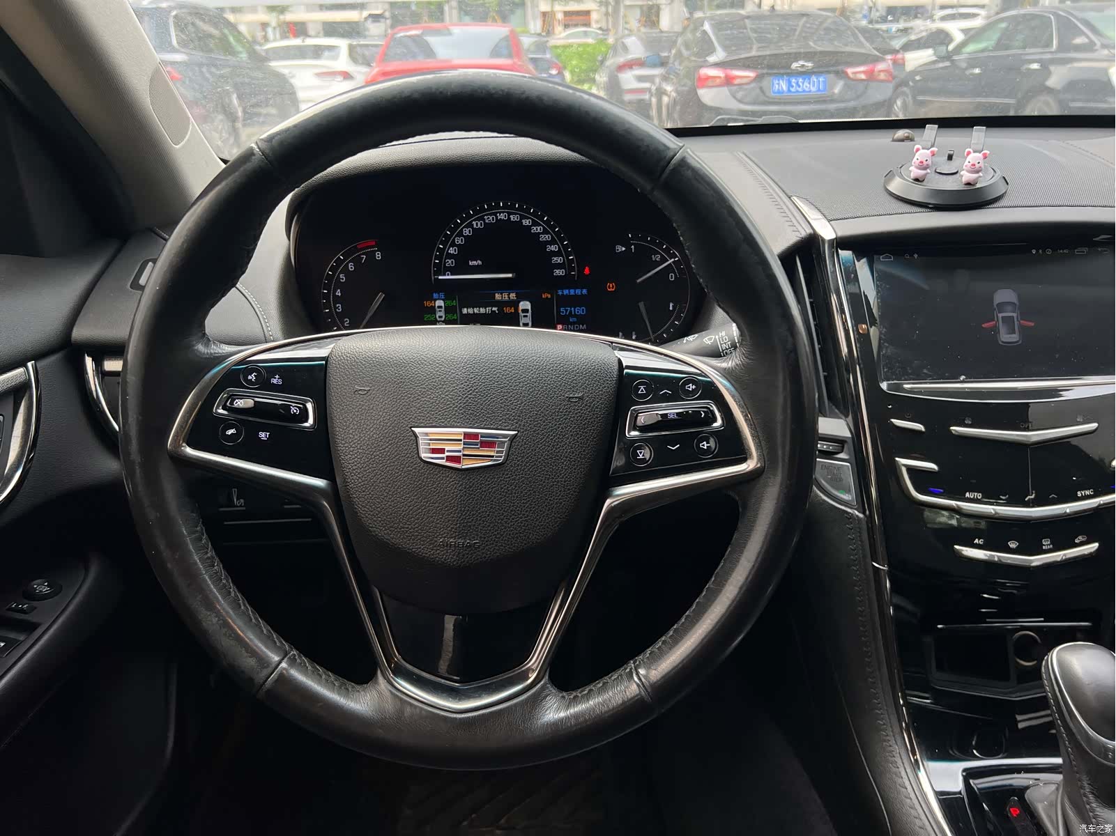 Cadillac ATS-L, 2019 14