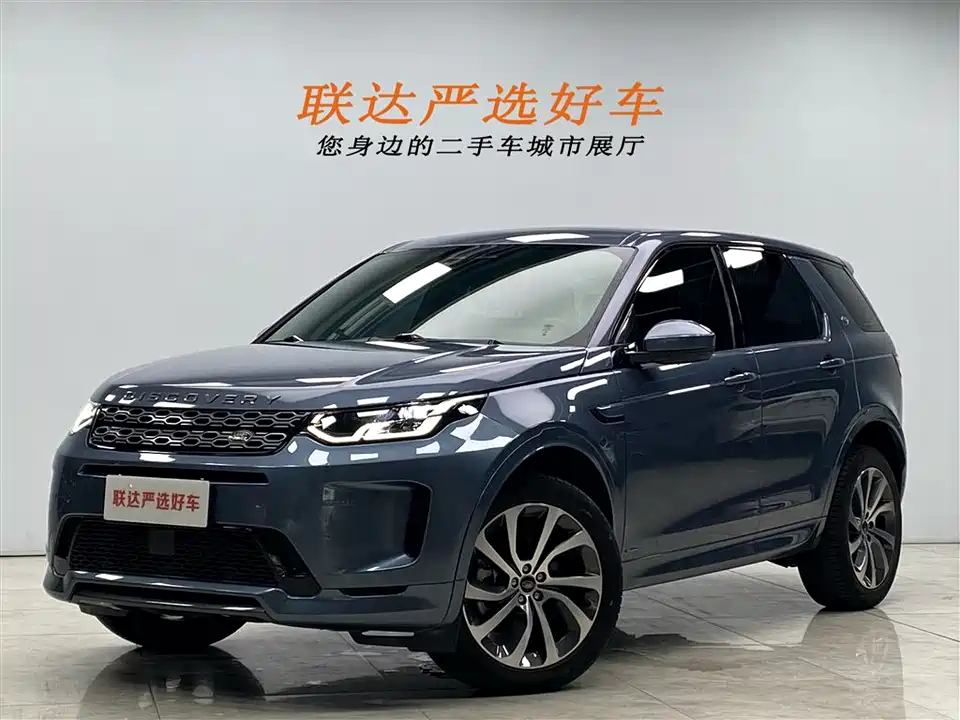 Land Rover Discover sports