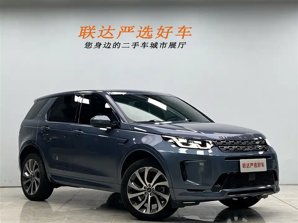 Land Rover Discover sports