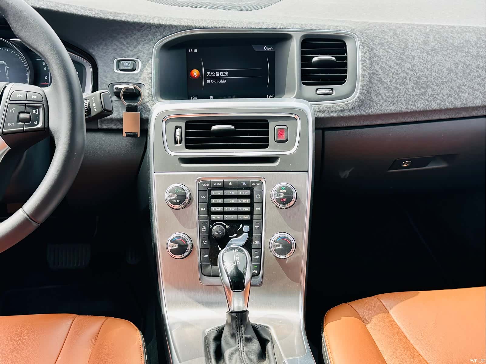Volvo S60, 2019 15