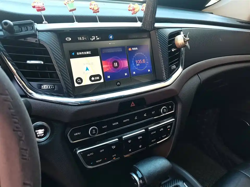 Trumpchi Trumpchi GS8