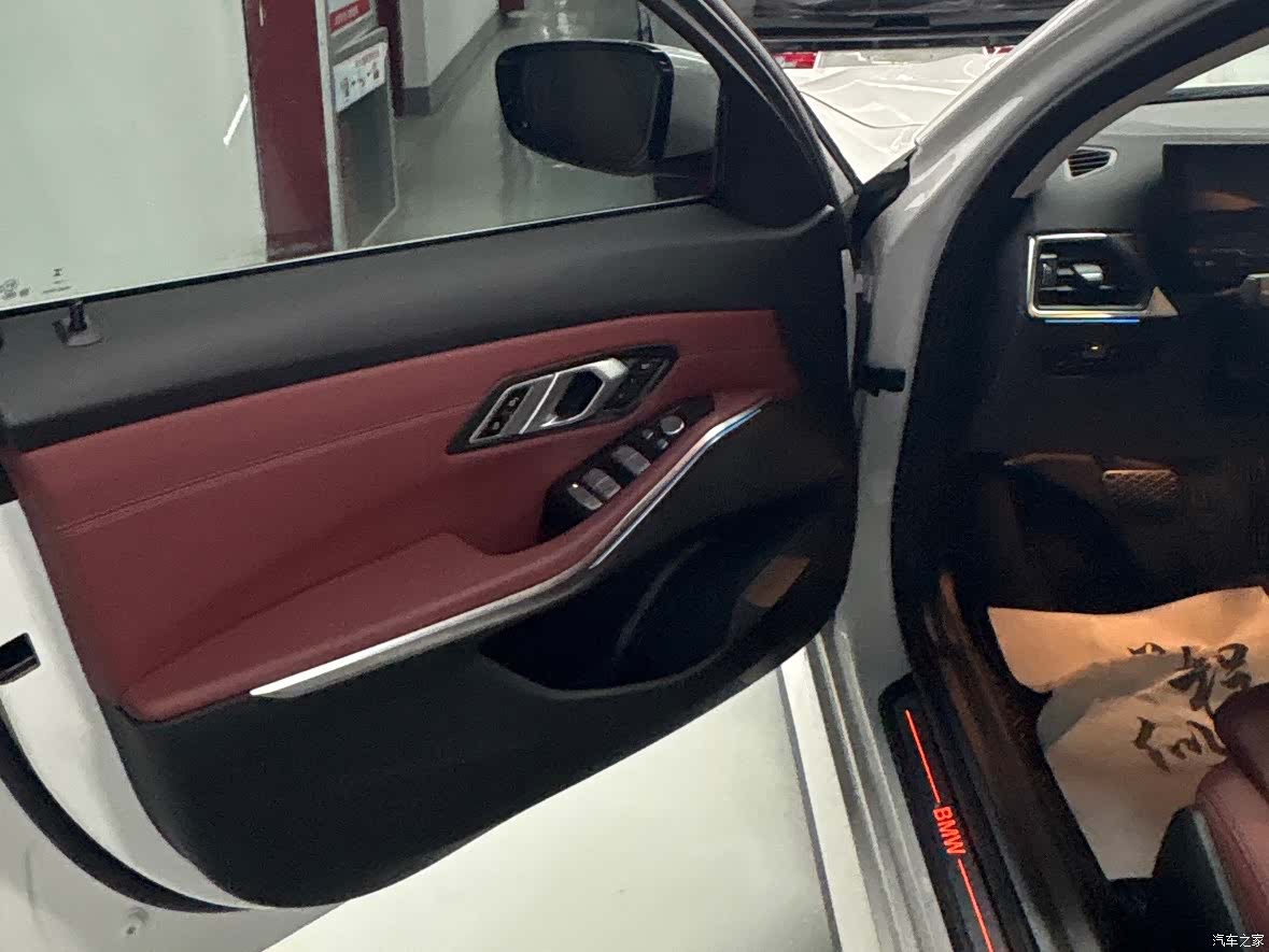 BMW i3, 2024 8