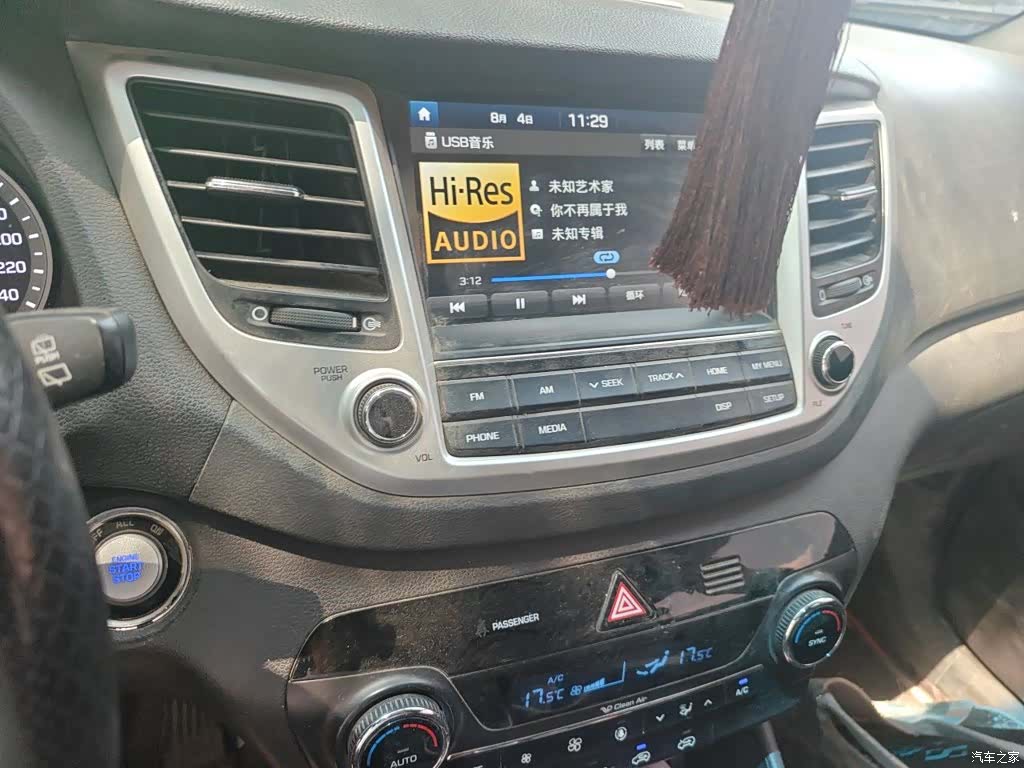Hyundai Tucson, 2018 9