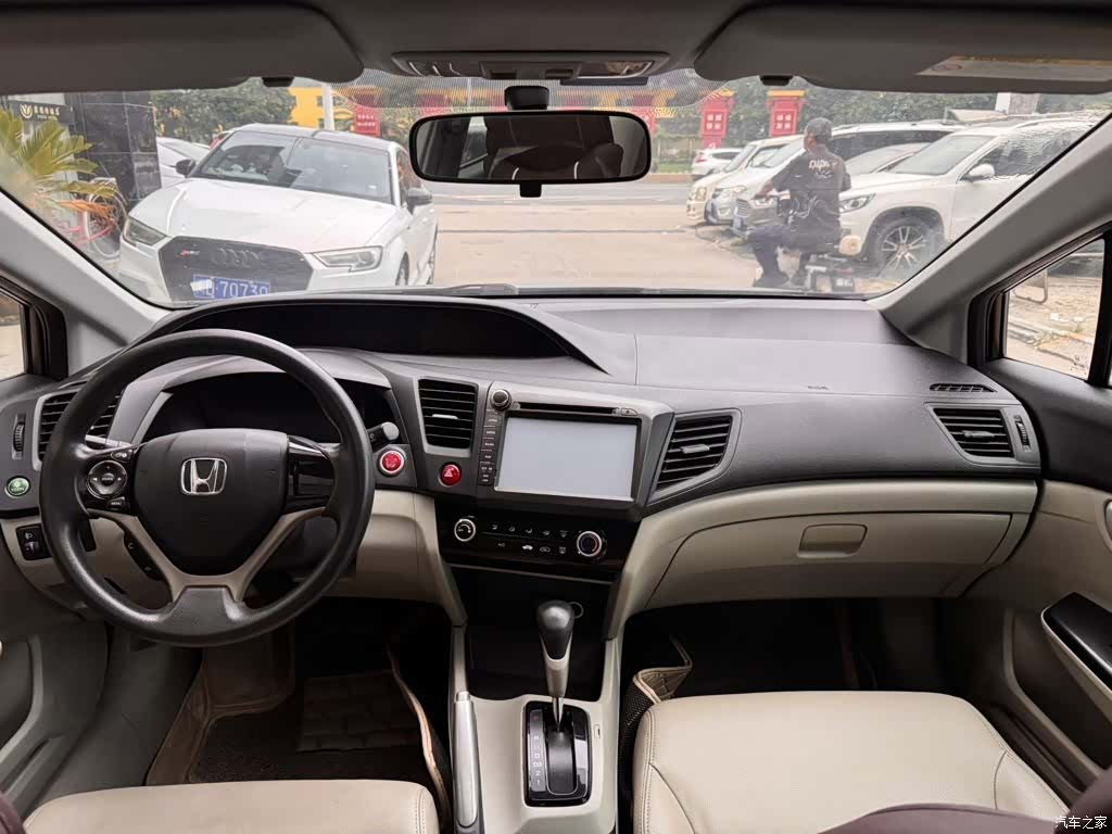 Honda Civic, 2016 6