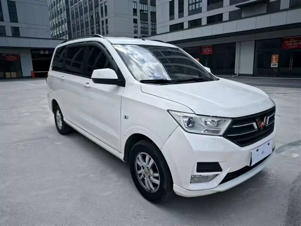 Wuling Wuling Hongguang
