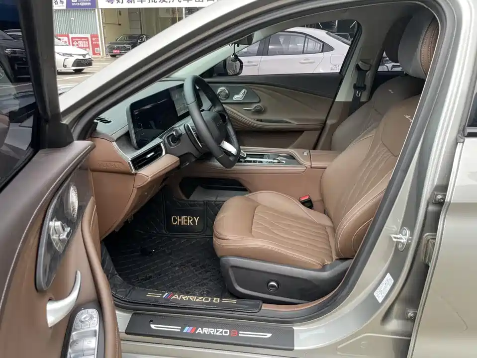 Chery Arrizo 8
