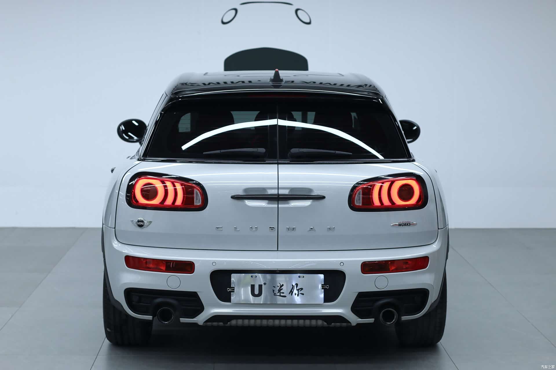Mini Clubman, 2018 15