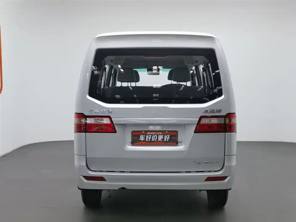 Jinbei Little Sea Lion X30