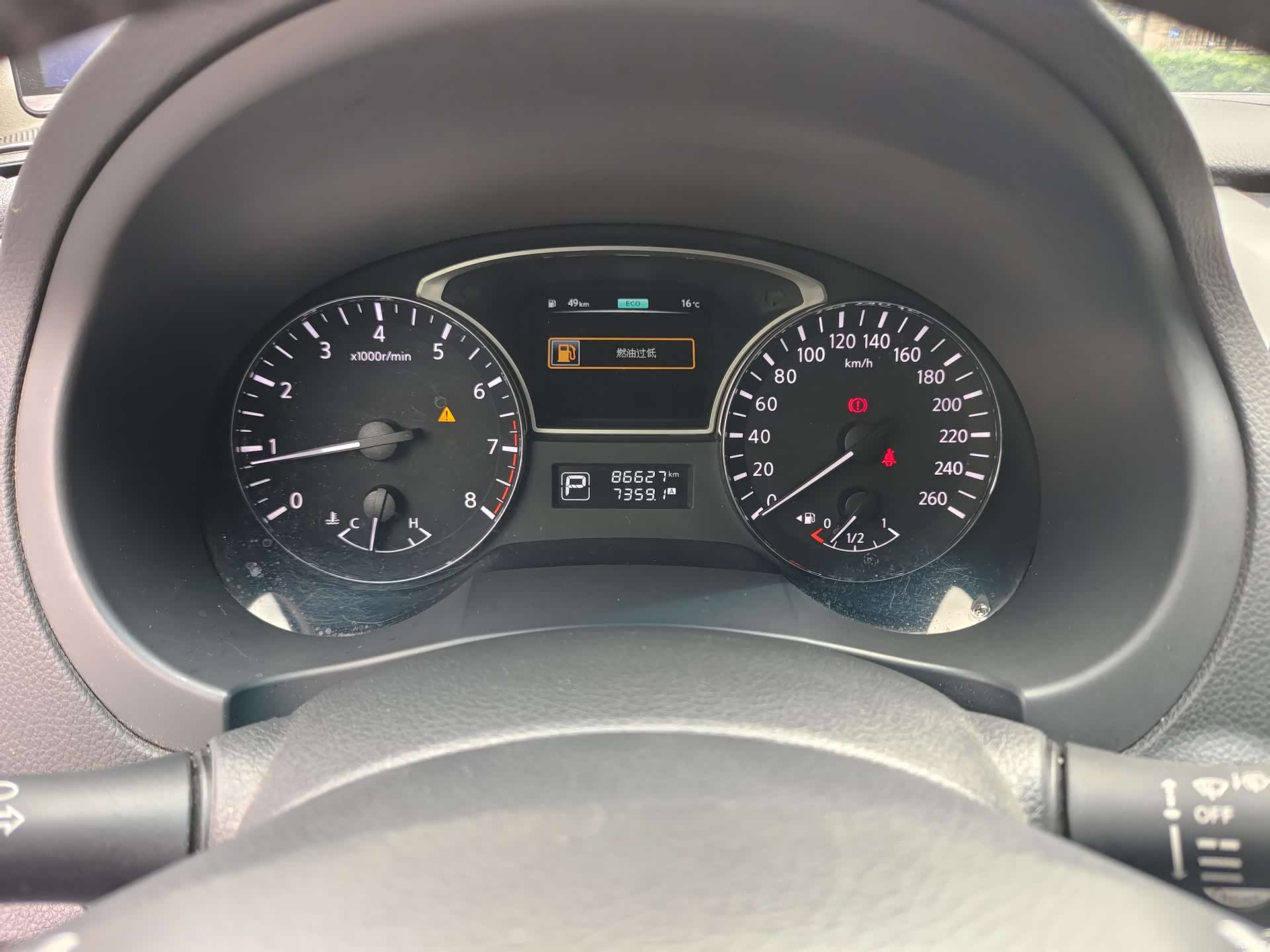 Nissan Teana, 2018 19