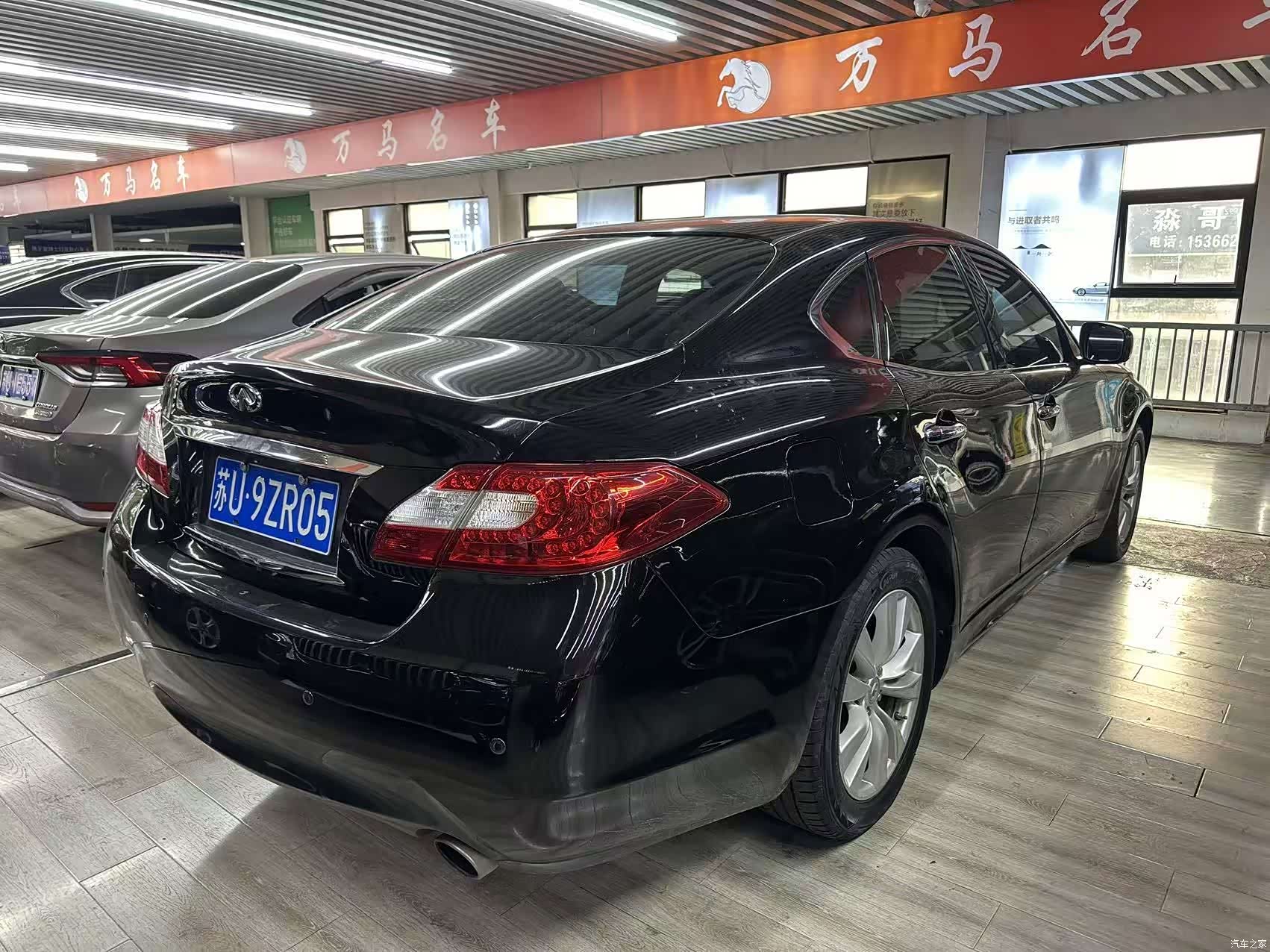Infiniti Q70, 2012 4