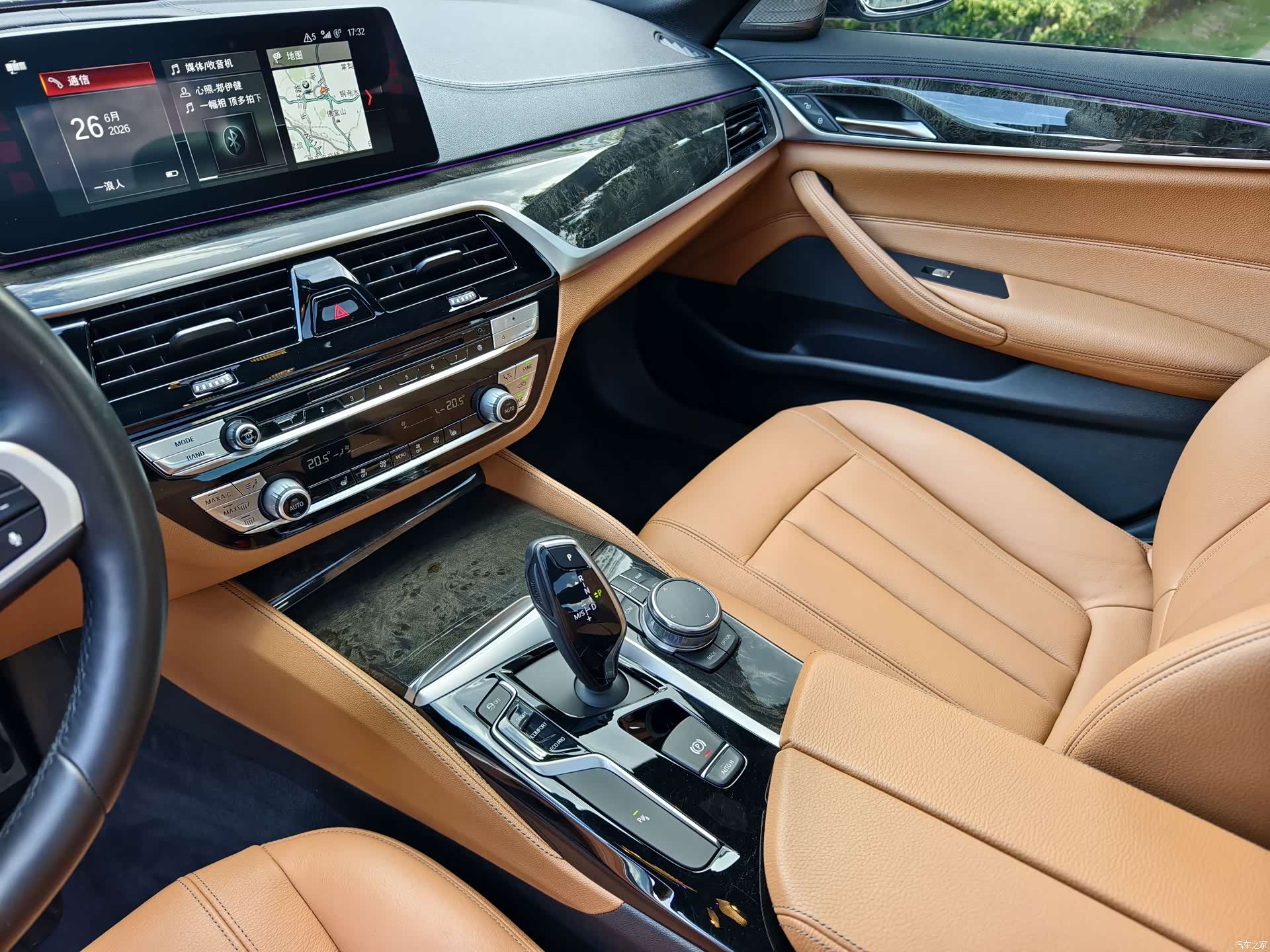 BMW 5 Series, 2018 16