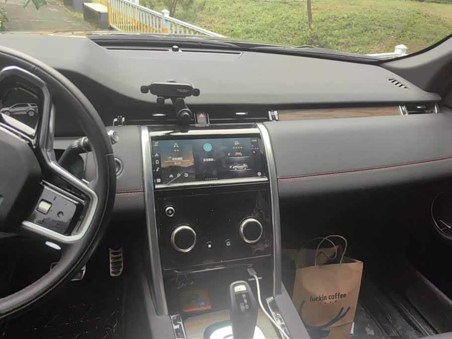 Land Rover Discover sports