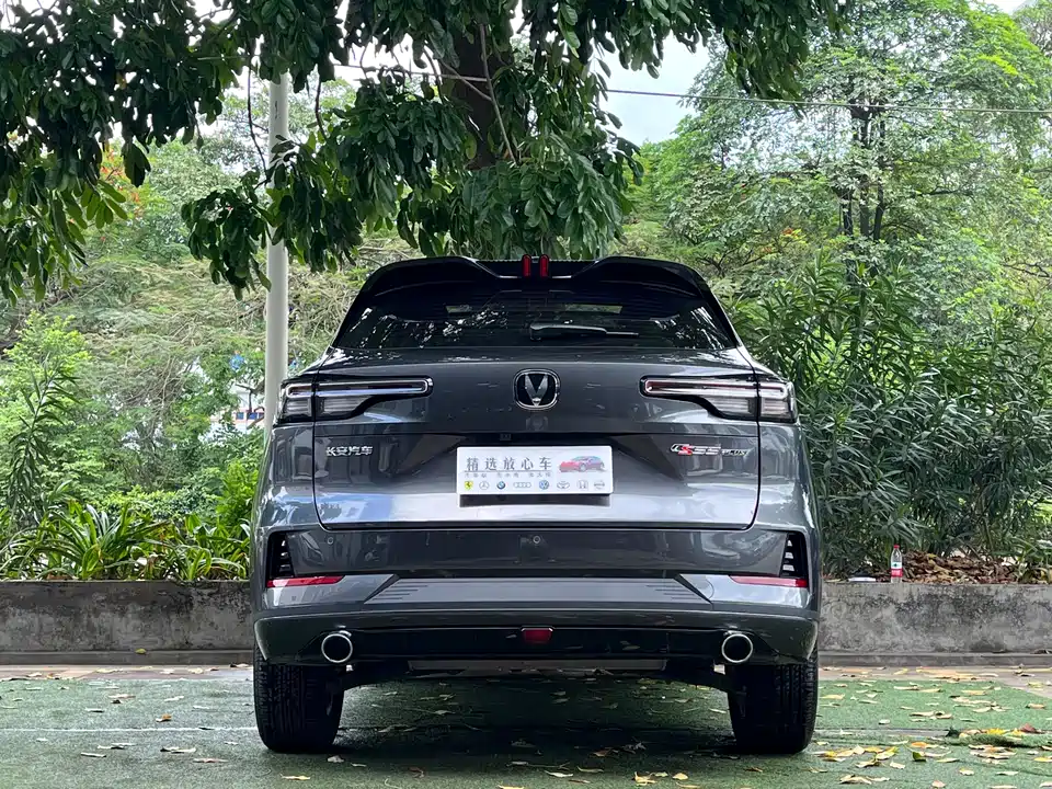 Changan CS55PLUS