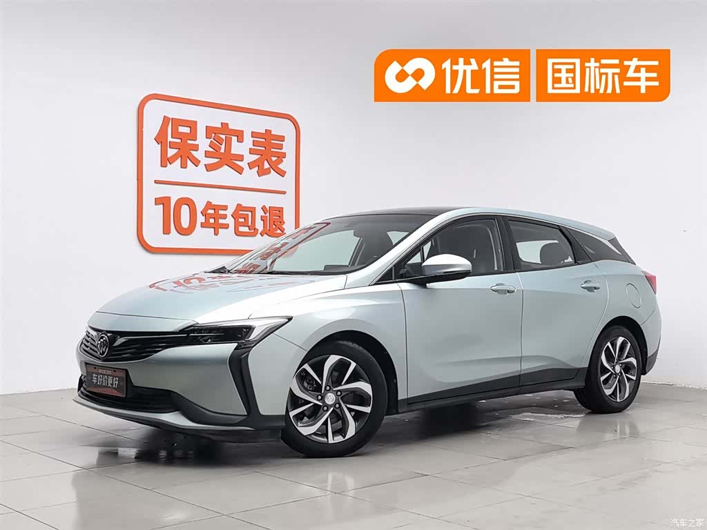 Buick Velite, 2023 1