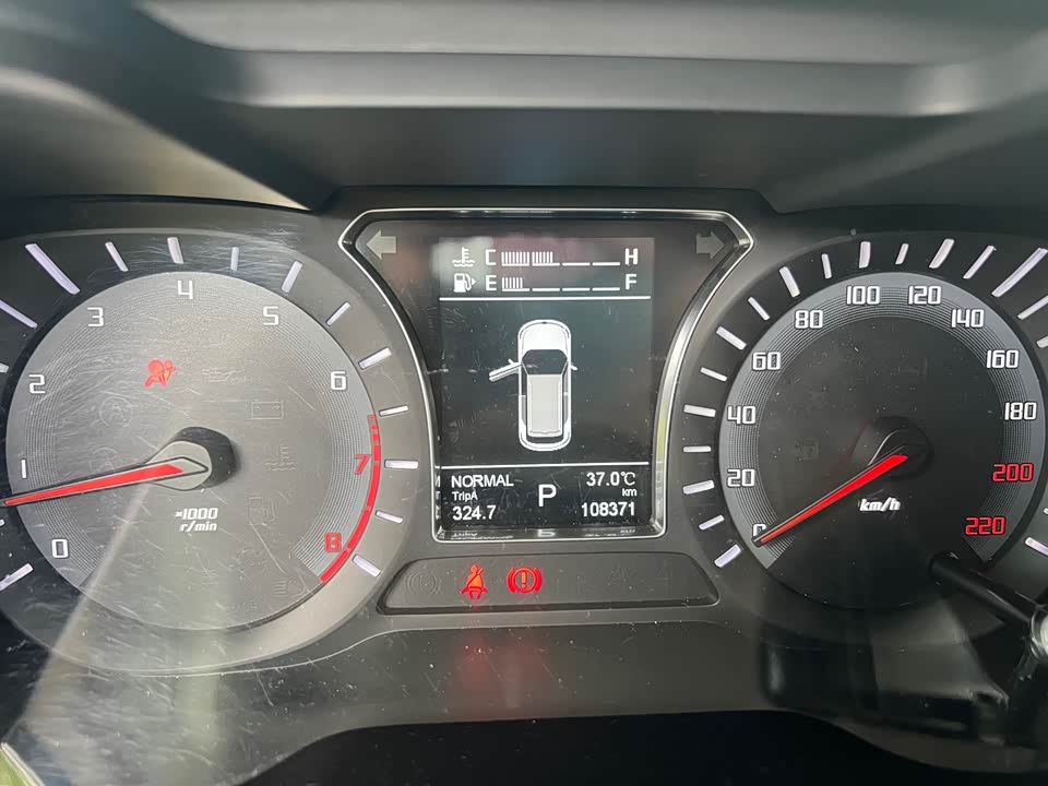 Trumpchi Trumpchi GS4