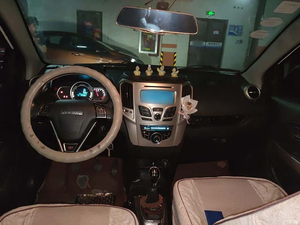 Haval H1, 2016 10