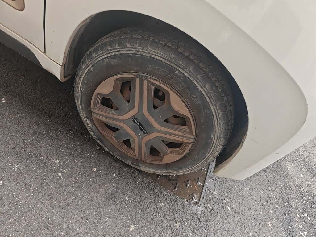 Wuling E200, 2020 26