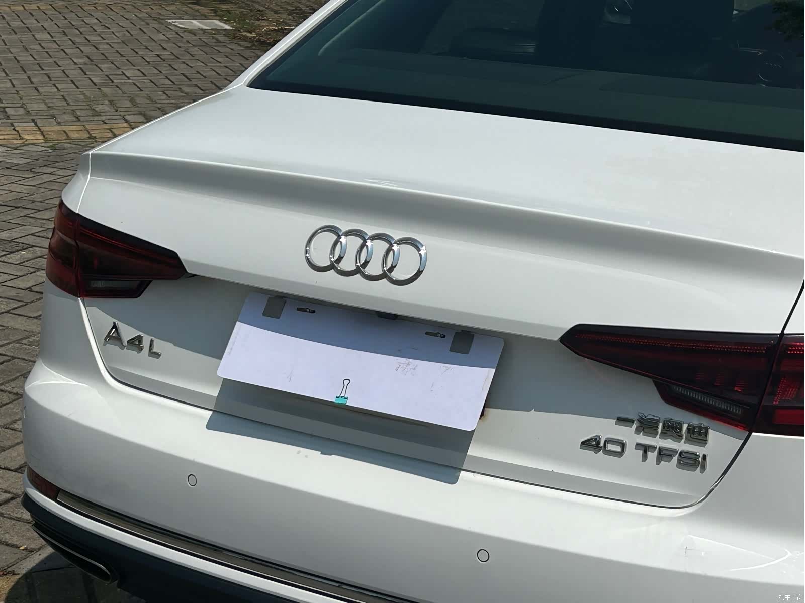 Audi A4L, 2020 10