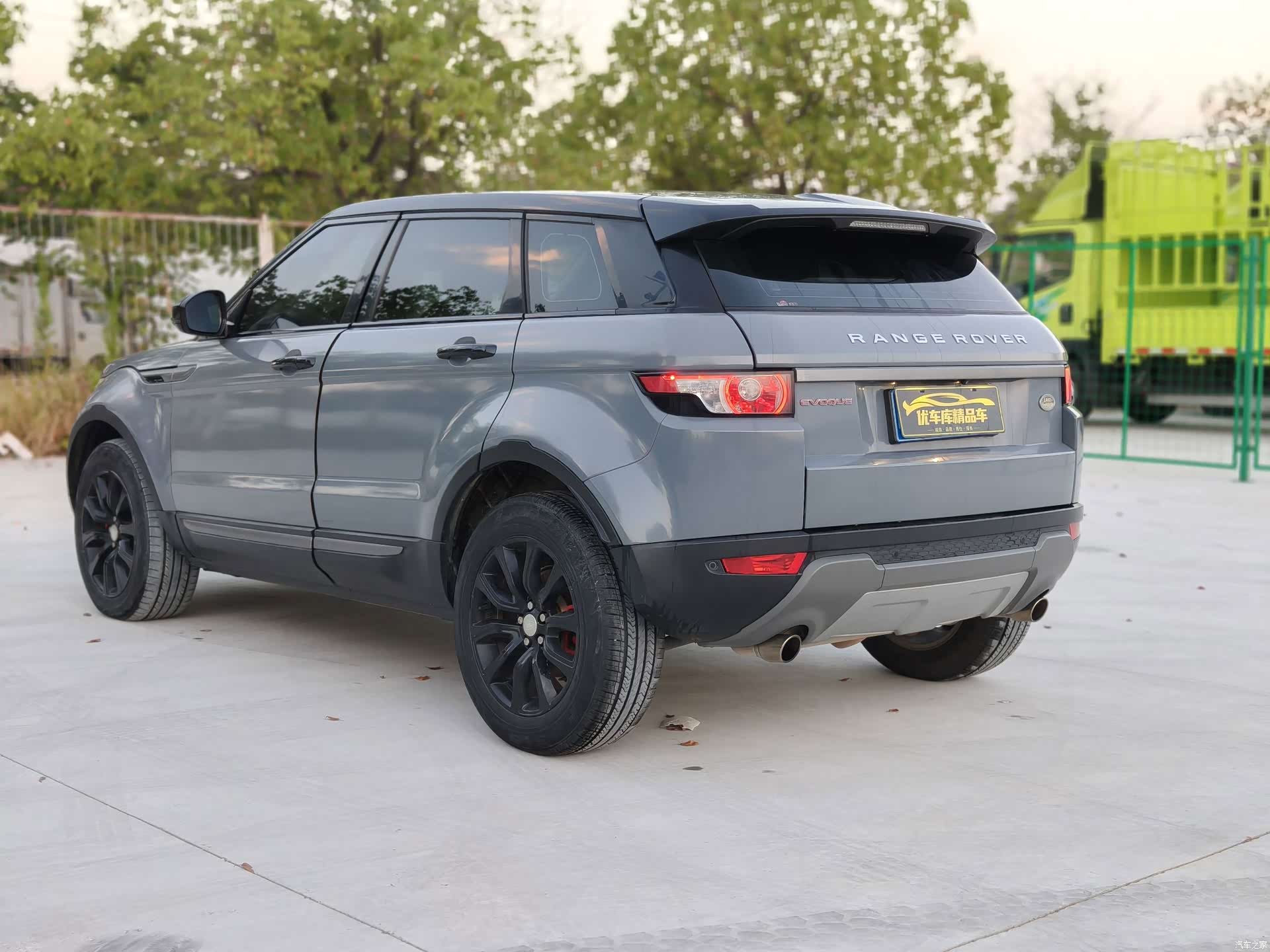 Land Rover Range Rover, 2015 все фото