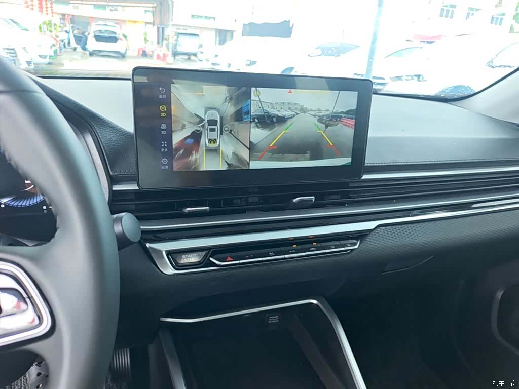 Geely Emgrand, 2022 13