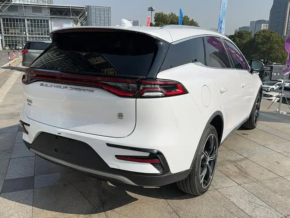 BYD Tangxin Energy