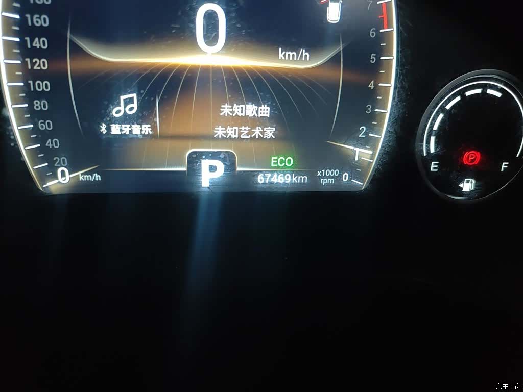 Chery Tiggo 7, 2019 8