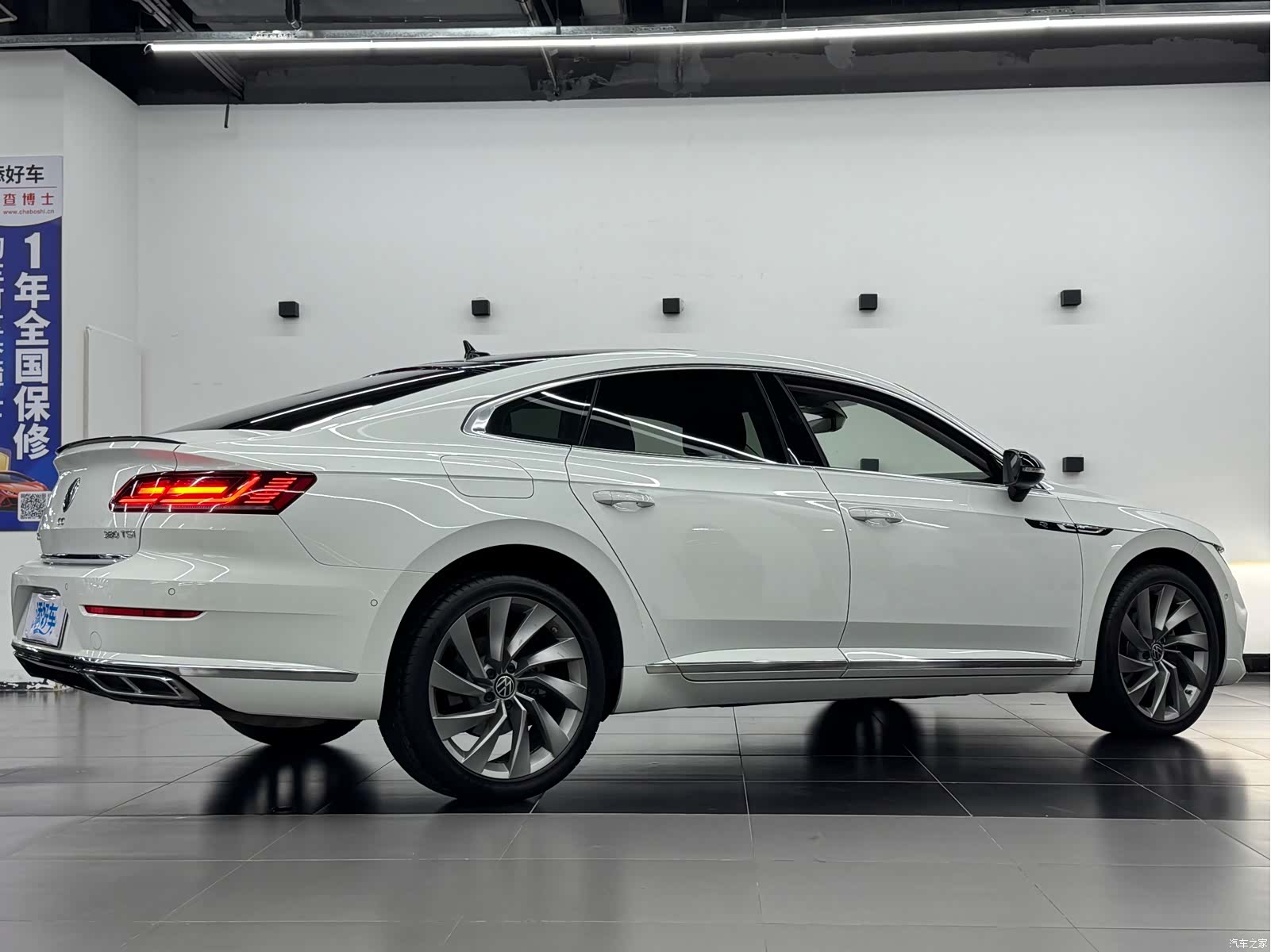 Volkswagen CC, 2023 15